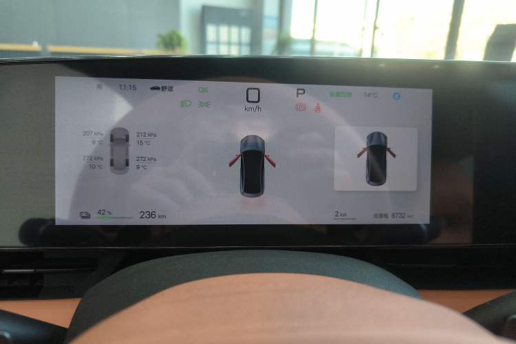 Used BYD Seal 2025 650 Intelligent Driving Version
