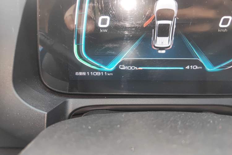Used BYD Yuan New Energy 2019 EV535 Smart Connect Trendsetting Model
