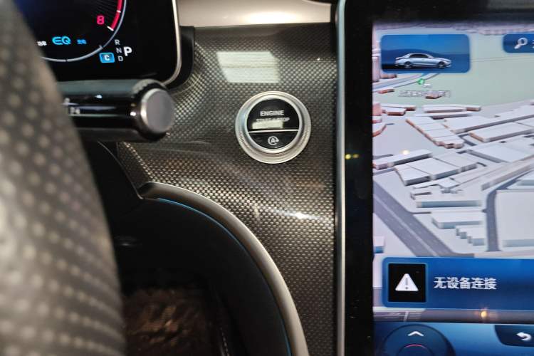 Used Mercedes-Benz C-Class 2022 Restyled C 260 L Sport Edition
