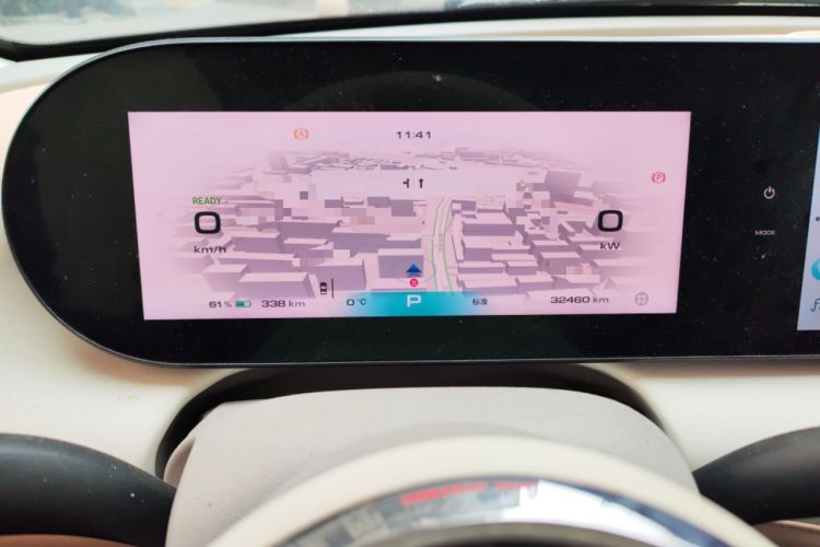 Used ORA Ballet Cat 2022 500km Sleeping Beauty Edition