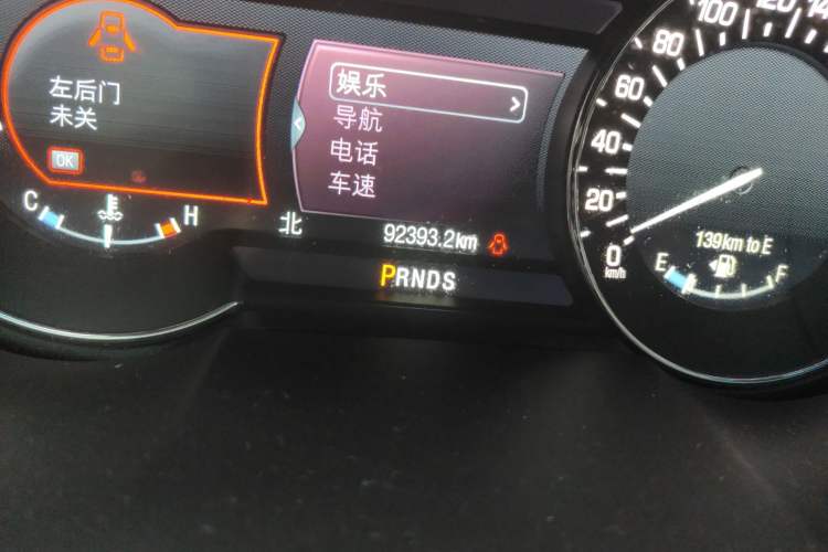 Used Lincoln MKX 2017 2.0T Four-Wheel Drive Zunya Edition