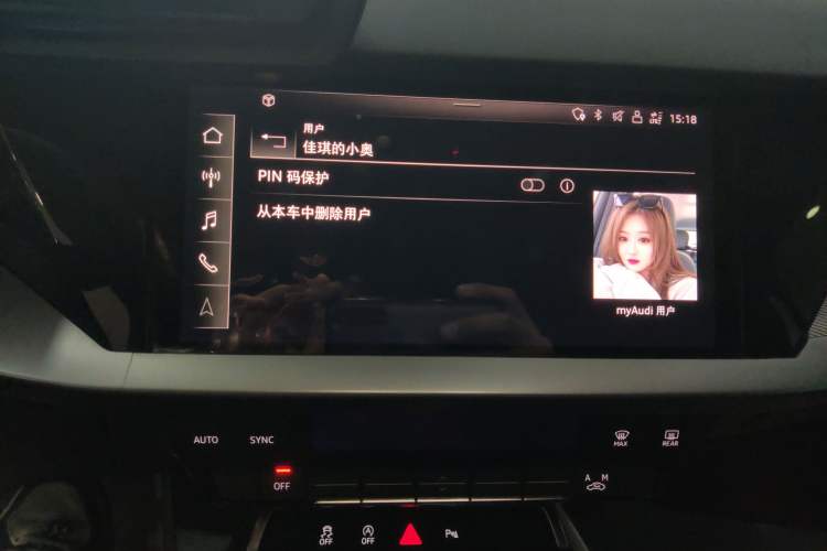 Used Audi A3 2023 Restyled A3L Limousine 35 TFSI Fashion Sport Edition