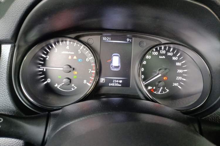 Used Nissan X-Trail 2021 2.0L CVT 2WD XL ITS Comfort Commemorative Edition