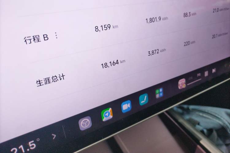 Used  SU7 2024 Four-Wheel Drive Ultra-Long Range Advanced Intelligent Driving Max Edition