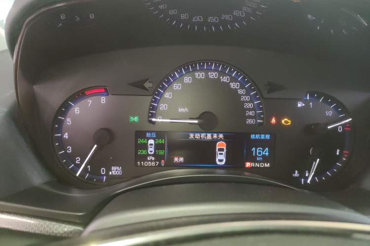 Used Cadillac ATS-L 2014 28T Elite Edition
