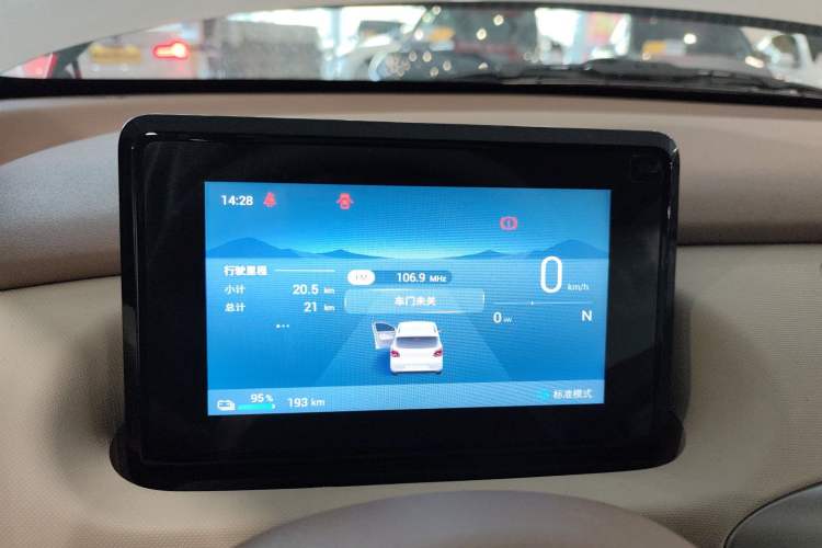 Used Wuling Hongguang MINIEV 2025 Four-Door Version Advanced Edition
