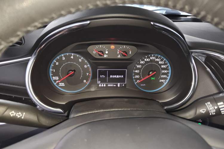 Used Chevrolet Malibu XL 2021 535T Automatic Sport Edition
