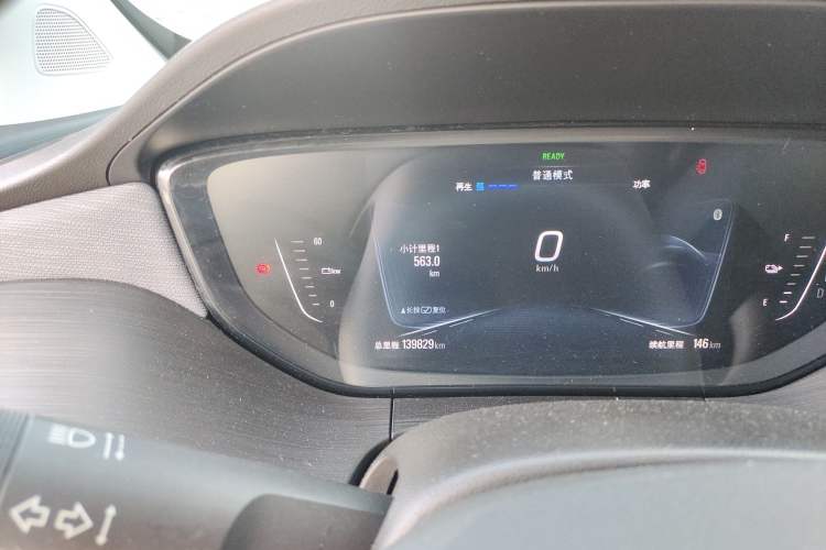Used Buick Velite 6 2022 Connected Fashion PLUS
