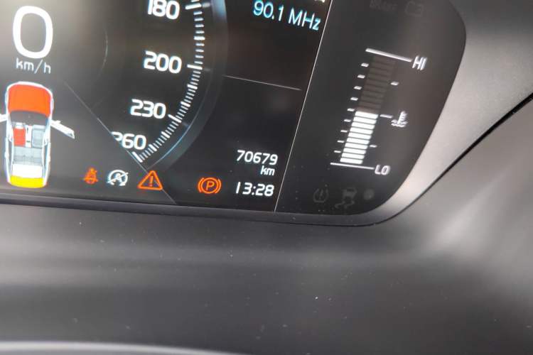 Used Volvo S90 2019 T5 Zhiyi Edition
