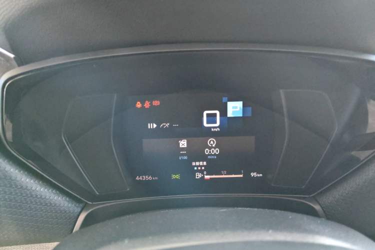 Used Citroen C5 X 2021 1.6T Enjoy the Extraordinary
