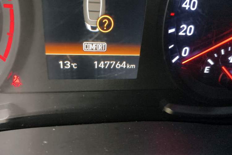 Used Hyundai ix35 2019 2.0L Automatic 2WD Zhiyong·Changxiang Edition China V Standard
