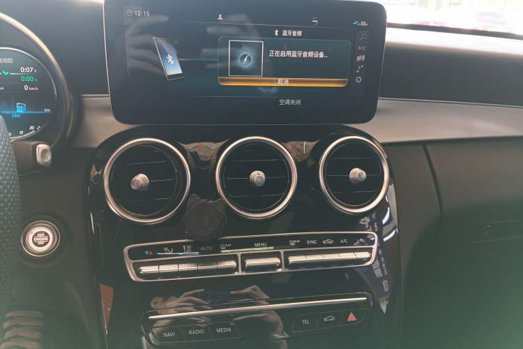 Used Mercedes-Benz C-Class 2021 C 260 Star Edition