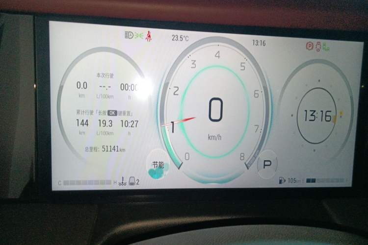 Used GAC Trumpchi M8 2023 Zongshi Series 400T Flagship Edition