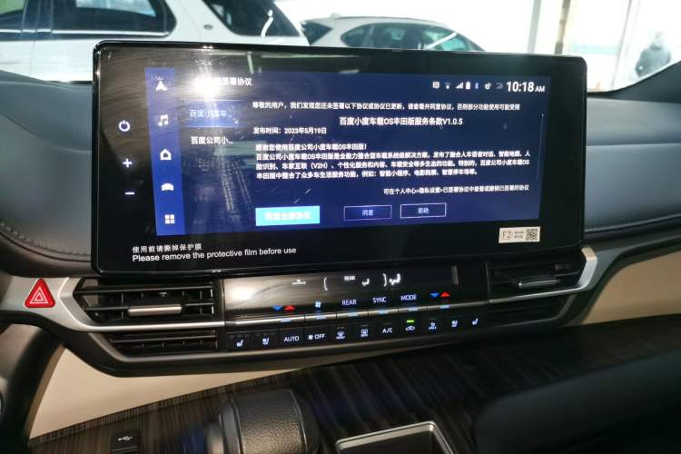 Used Toyota Granvia 2022 2.5L Hybrid Prestige Edition
