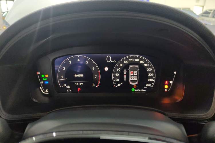 Used Honda Civic 2023 240TURBO CVT Dynamic Edition
