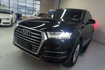Used Audi Q7 2019 55 TFSI Technology Edition
