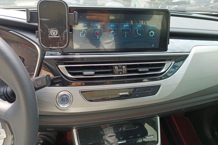 Used Changan CS75 2020 280T DCT Luxury Model China VI Standard
