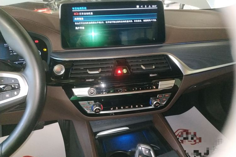 Used BMW 5 Series New Energy 2022 Restyled 535Le M Sport Package