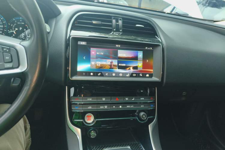 Used Jaguar XEL 2018 2.0T 200 PS Premium Edition
