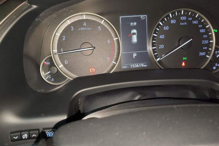 Used Lexus RX 2016 300 4x4 Elegant Edition China V-standard
