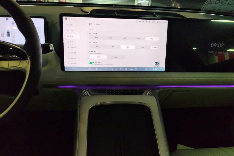 Used XPeng G9 2024 702 Max
