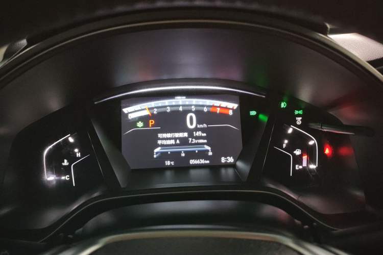 Used Honda CR-V 2021 240TURBO CVT 2WD Fashion Edition