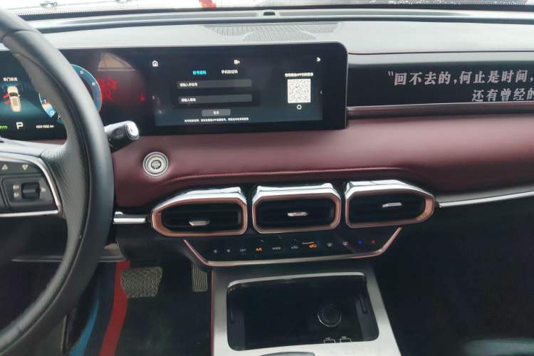 Used JETOUR X70 PLUS 2024 Champion Edition 1.5T DCT Champion MAX 5-Seater