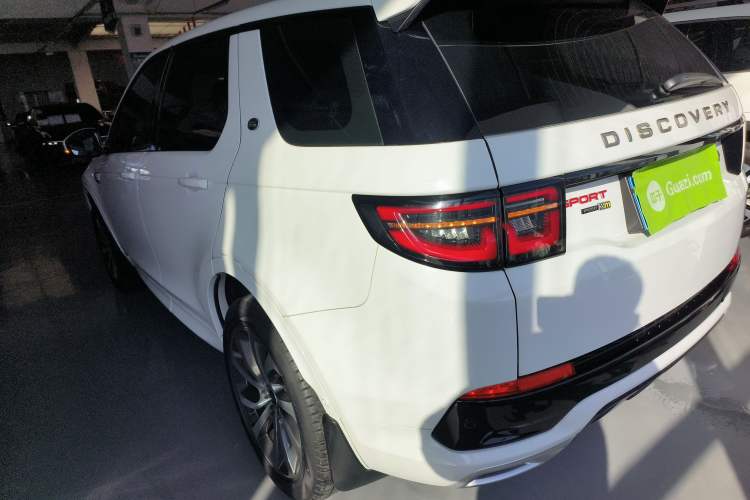 Used Land Rover Discovery Sport 2020 249 PS R-Dynamic Performance Tech Edition 7 Seats