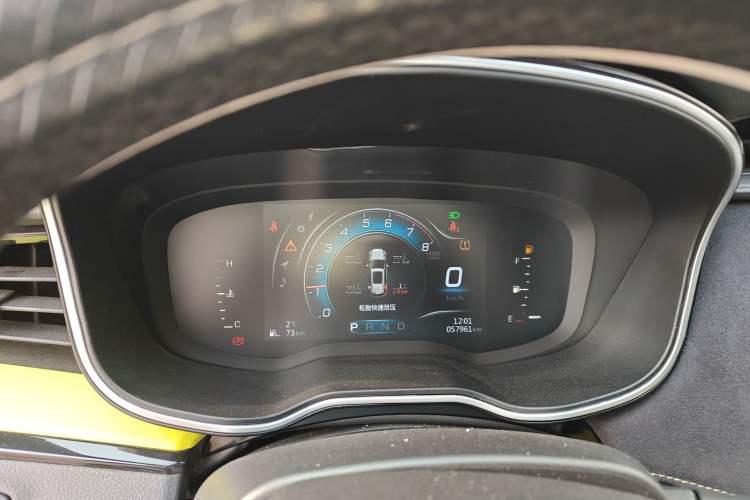 Used SWM G01 2019 F Version 1.5T Automatic Golden Powder Edition National VI
