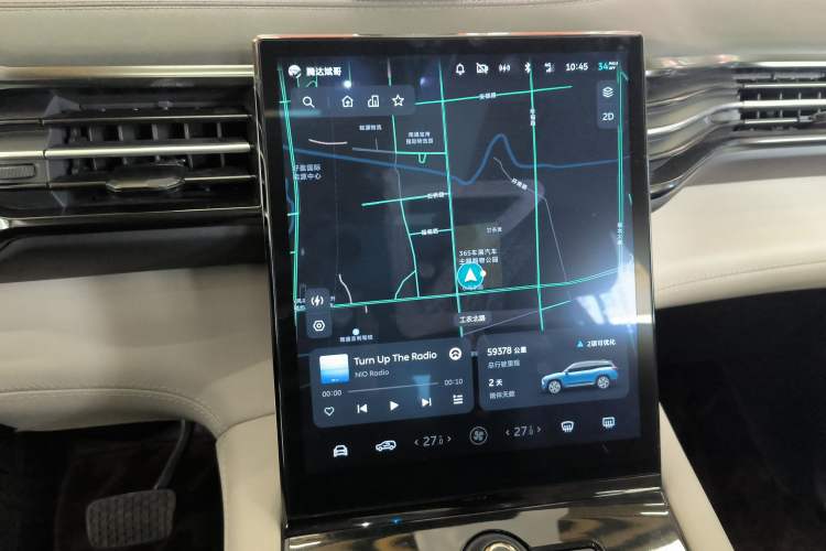 Used Nio ES8 2018 Founder Edition
