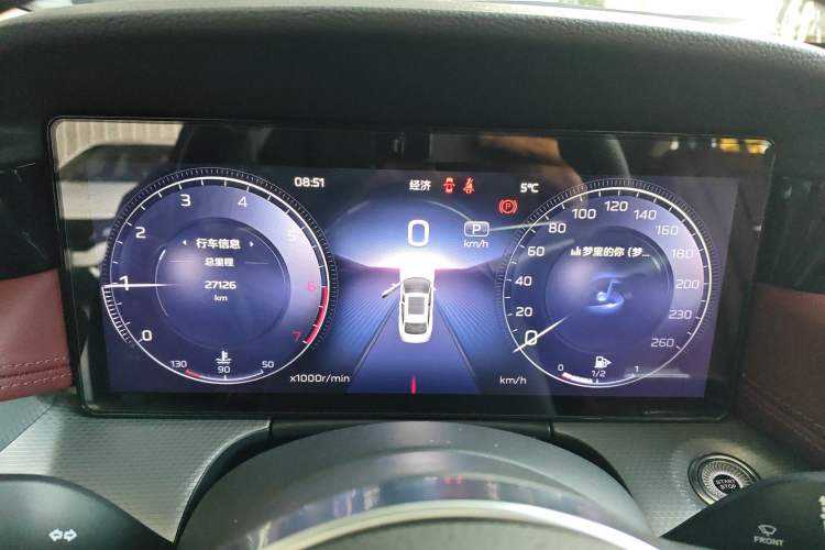 Used Hongqi H5 2024 2.0T Automatic Smart Connect Flagship Edition