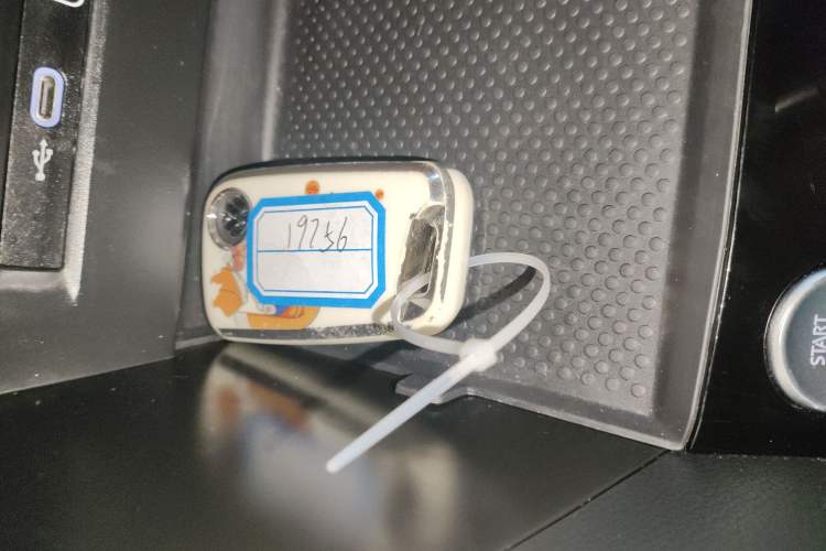 Used Volkswagen Tiguan L 2024 330TSI Automatic Two-Wheel Drive R-Line Enhanced Edition