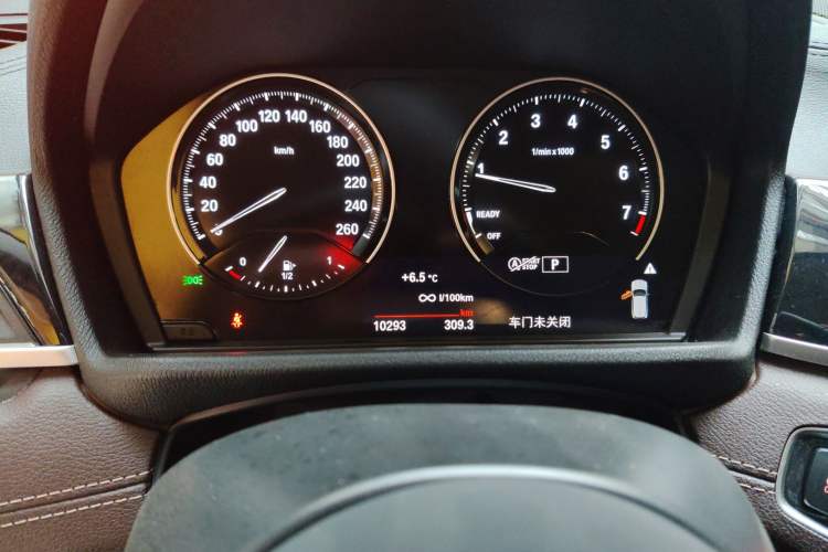 Used BMW X2 2023 sDrive25i M Sport Package
