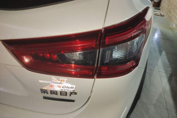 Used Nissan Qashqai 2019 2.0L CVT Smart Enjoyment Version