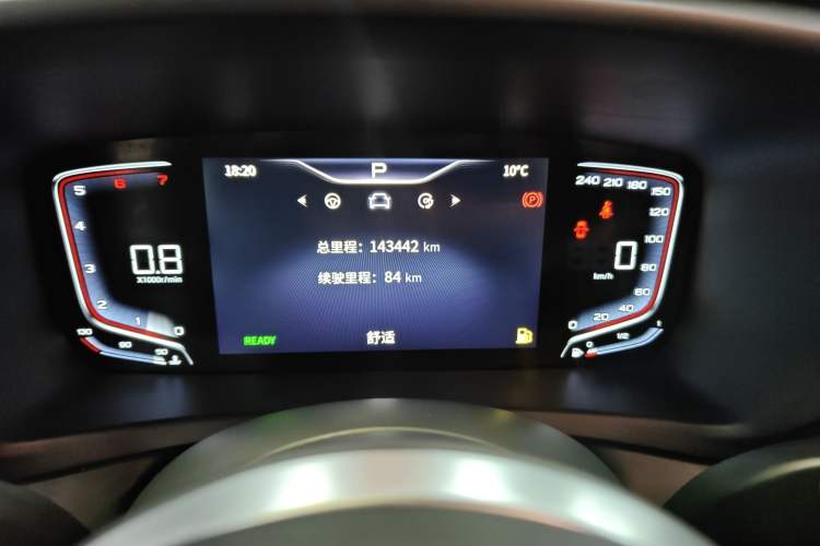 Used Hongqi HQ9 2023 2.0T Smart Connect Flagship Edition