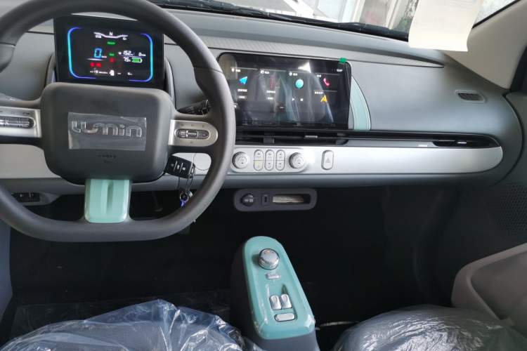 Used  Lumin 2023 205km Xiangqin Version
