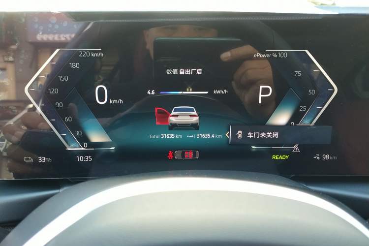 Used BMW i3 2024 eDrive 35 L
