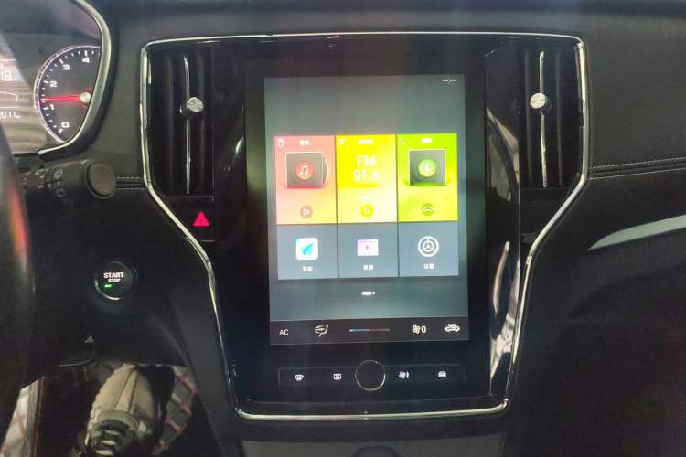 Used Roewe RX5 2020 20T Automatic 4G Connect Superior Flagship Edition
