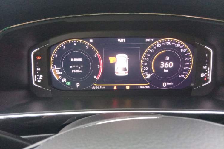 Used Volkswagen Tiguan L 2021 280TSI Automatic Two-Wheel Drive Smart Edition
