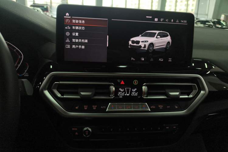 Used BMW X3 2022 xDrive25i M Sport Package
