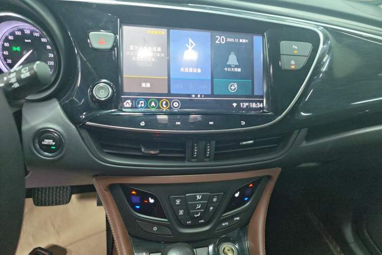 Used Buick Envision 2021 532T Two-Wheel-Drive Elite Version
