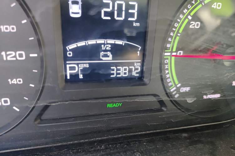 Used Roewe Clever 2021 302 km New Four-Seater Super-Efficient Version