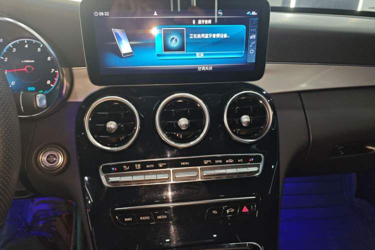 Used Mercedes-Benz C-Class 2021 C 260 Star Edition