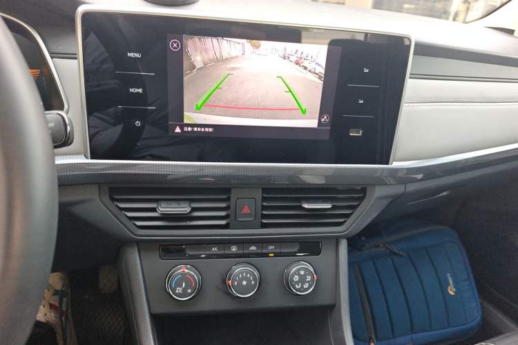 Used Volkswagen Bora 2024 200TSI DSG Comfort Edition
