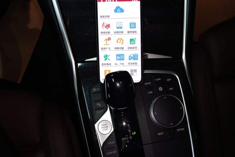 Used BMW 3 Series 2020 325Li M Sport Package
