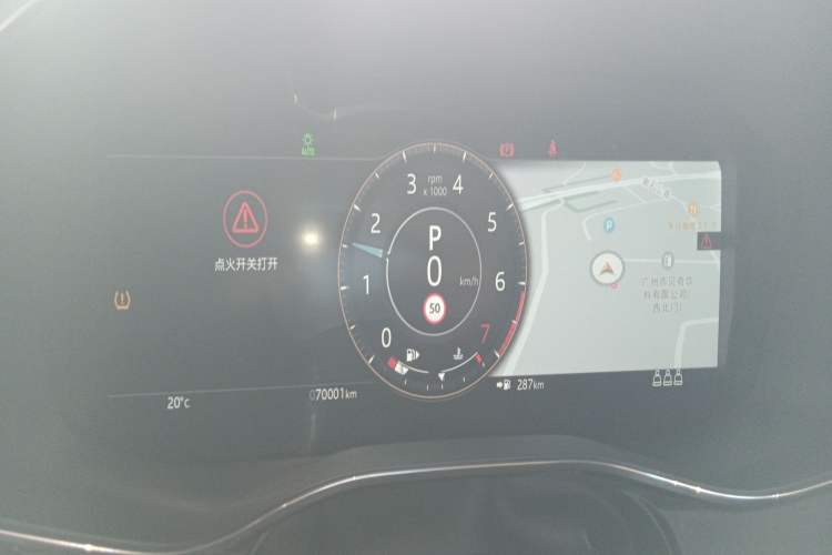 Used Jaguar F-PACE 2021 250 PS R-Dynamic SE
