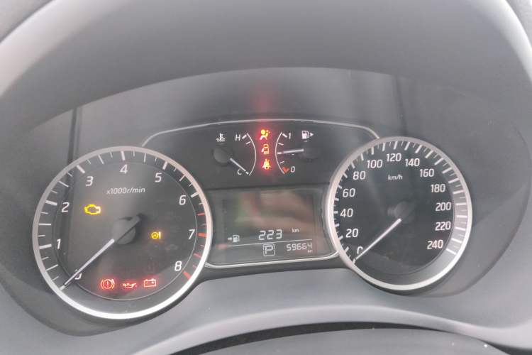 Used Nissan Sylphy 2021 Classic 1.6XL CVT Luxury Edition
