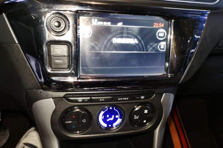 Used Citroen C3-XR 2015 1.6L Automatic Smart Version