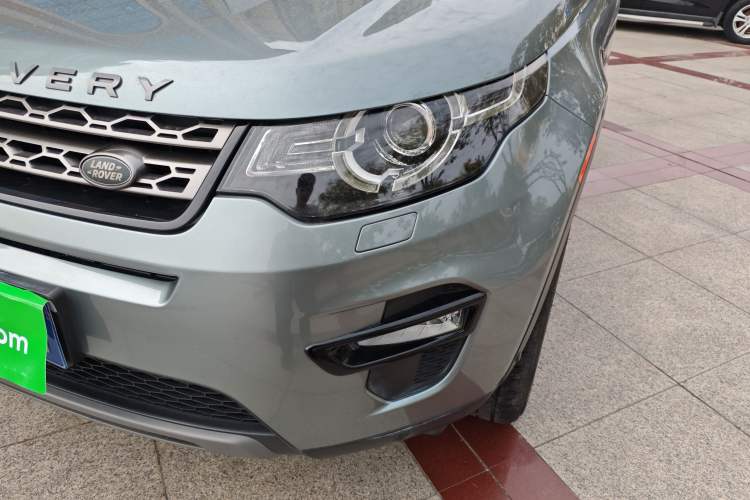 Used Land Rover Discovery Sport 2018 240 PS SE Version

