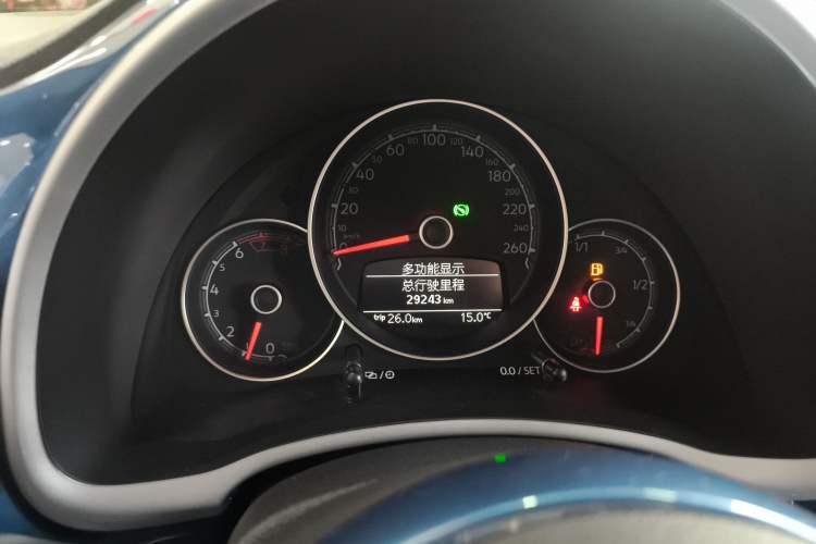 Used Volkswagen Beetle 2018 180TSI Yile Model